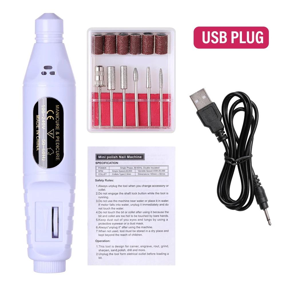 Electric Nail Drill Machine Set High Quality Nail Sander Gel Polish Remover Tools Driller Manicure Nail Accessories Nail tools