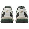 Asics Scarpe da Corsa Gel-Sonoma Tr62 Comode Morbide Scarpe da Corsa Unisex Bianco Verde 1203A734-300
