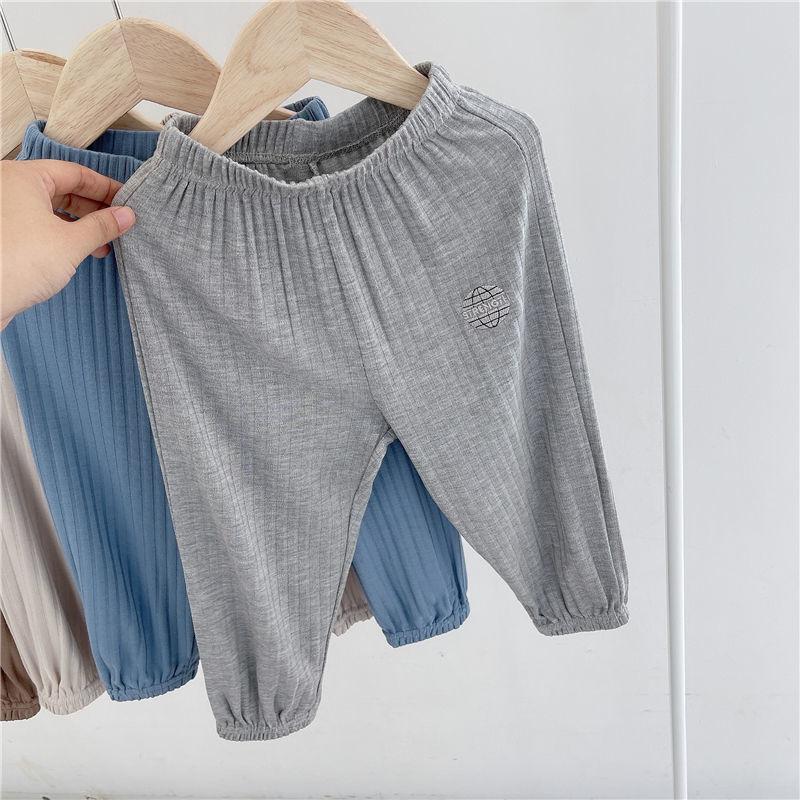 Barns myggavvisande byxor Babys A-klass Pojkars sommar tunna vardagliga mångsidiga byxor för utomhusbruk