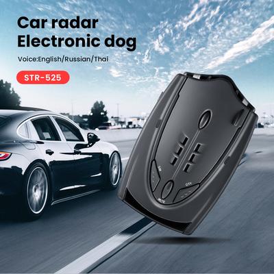 Vehicle Laser Radar Detector – Real-Time Speed Camera Detection, Voice Prompts, Chinese/English/Russian Available