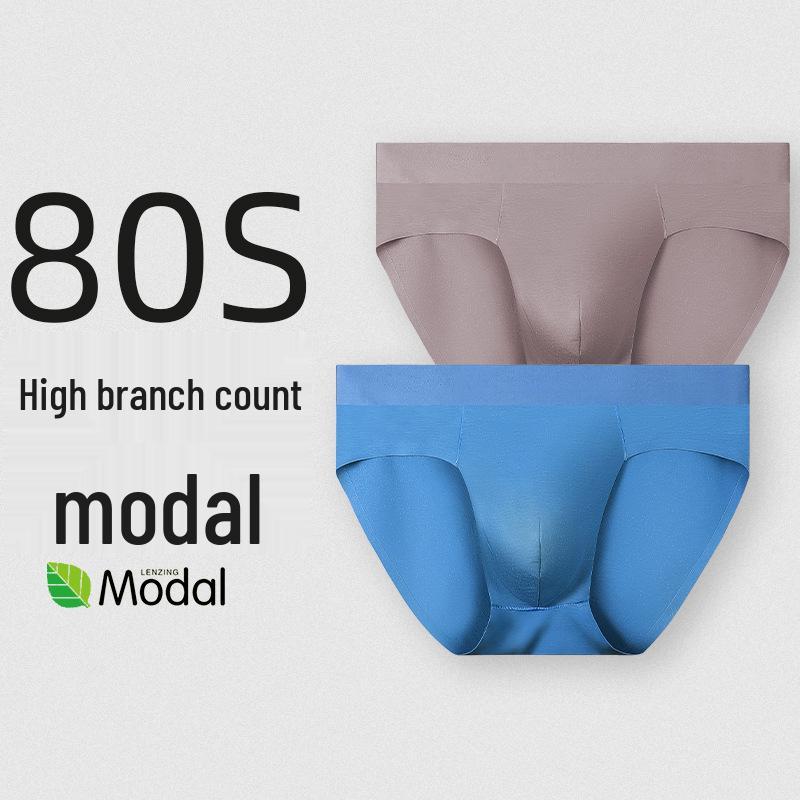 80 Men's Seamless Slim Summer Underwear - Comfortable, Breathable, Sexy Triangle Briefs
