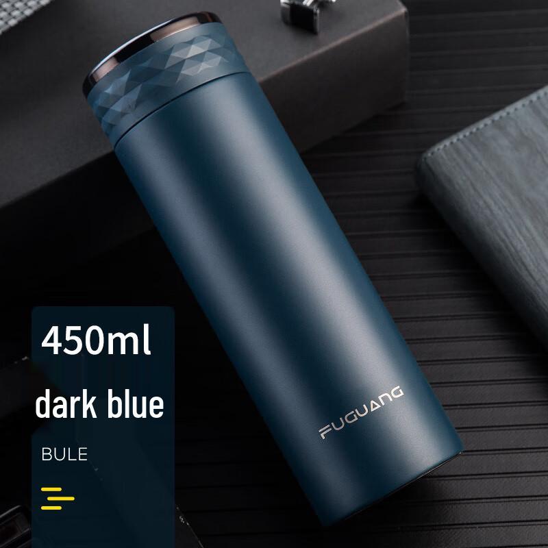 Fuguang Frosted Temperature Display Vacuum Mug