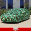 In-Stock Thickened Oxford Cloth Car Cover: Full Protection Against Sun, Rain, Snow, and Dust
