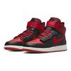Sneakers per Bambini Air Jordan 1 High FlyEase GS Bred Nero Bianco Rosso Fuoco DC7986-060