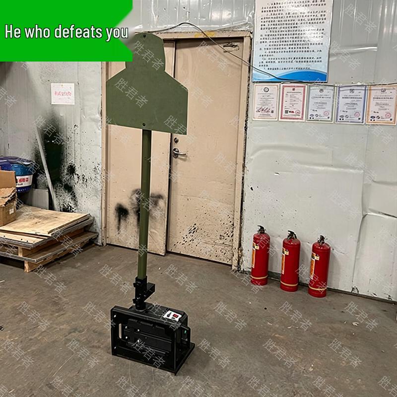 Sheng Jun Zhe Shooting Target Training Systems
