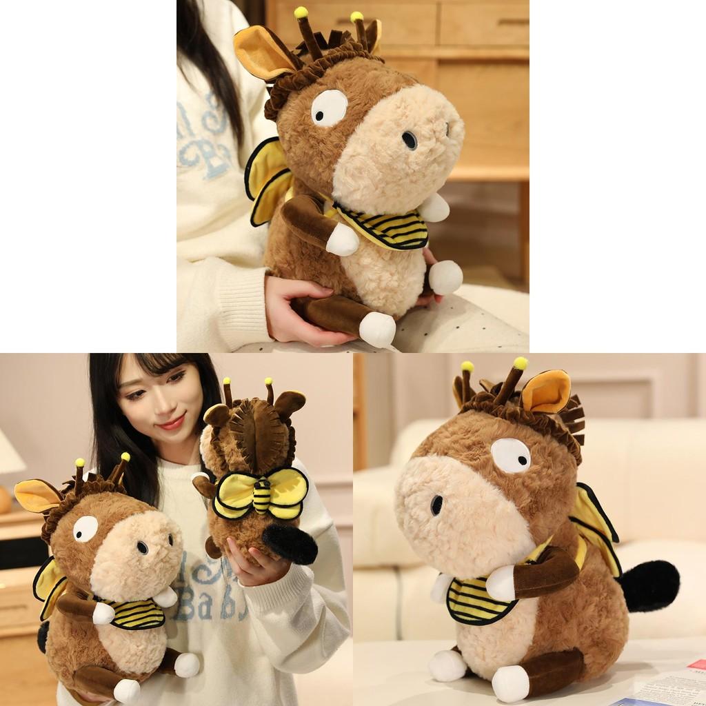 Donkey Plush Little Toy Cute And Adorable Bee Donkey Doll Stuffed Gift Animal