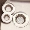 Hair Catcher Stopper Stainless Steel Bathtub Shower Drain Hole Filter Trap Metal Wire Sink Strainer Kitchen Bathroom Accessories