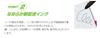 Mitsubishi Pencil Signo RT1 Gel Ballpoint Pen Black Uni-ball 0.38 UMN15538.24