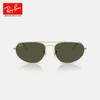 [New product] Ray-Ban irregular metal narrow frame sunglasses men's and women's high-end glasses sunglasses 0RB3945