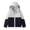 Men's Fashion Brand Spring New Jacket Thin Men's and Women's Single-layer Color-blocked Windproof and Waterproof Jacket Mountaineering Jacket
