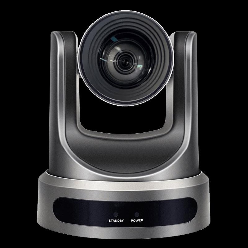 Runpu RP-HUW60-20 HD Video Conference Camera with 20x Zoom (CN version)