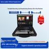 Starry Ladder Portable Wireless Live Production & Recording System (CN Version)