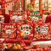 Chinese Red Goat Year Pillow Cover 2D Flat Printing Cushion Cover  Bedroom