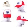 House The Owl Luz Cosplay Baseball Cap Red Breathable Hat Outdoor Hiphop Hat
