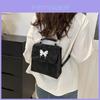 Trendy Pu Backpack For Women Stylish Korean Design Casual Student Travel Bag In Multiple Colors