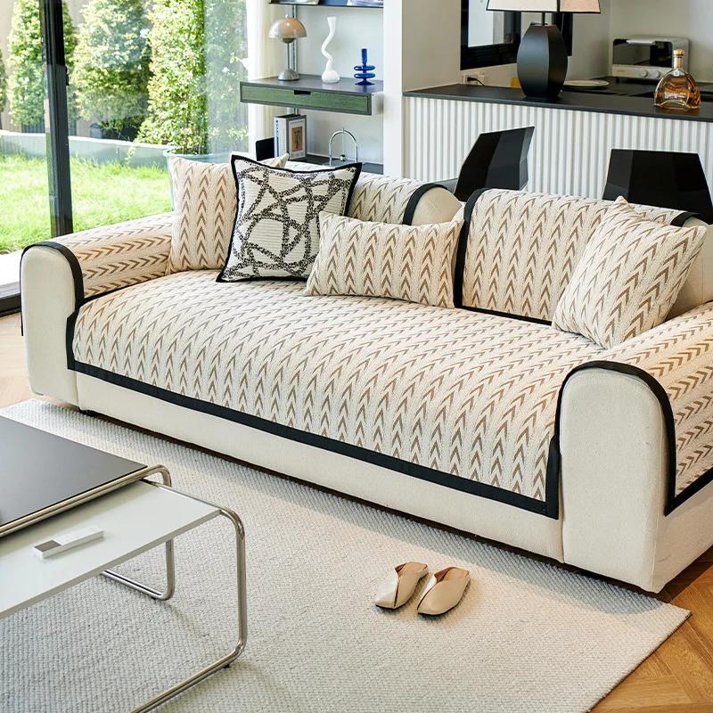 Light Luxury and High-end Sense Chenier Sofa Cushion Anti Slip Cover Cloth All Season Universal Cover Cloth