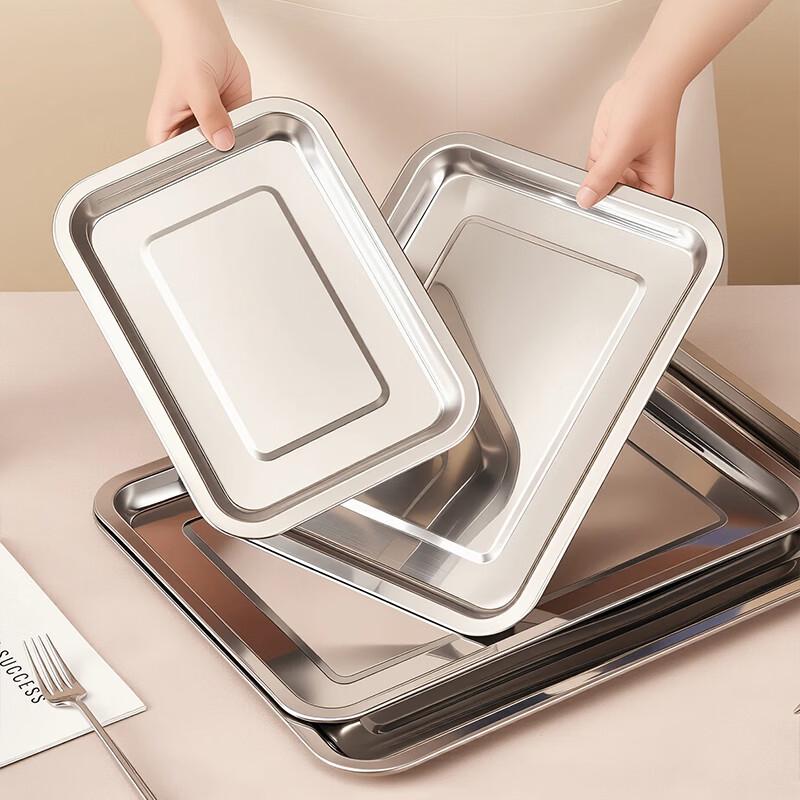 Yonghao Yinghong Stainless Steel Rectangular Serving Tray