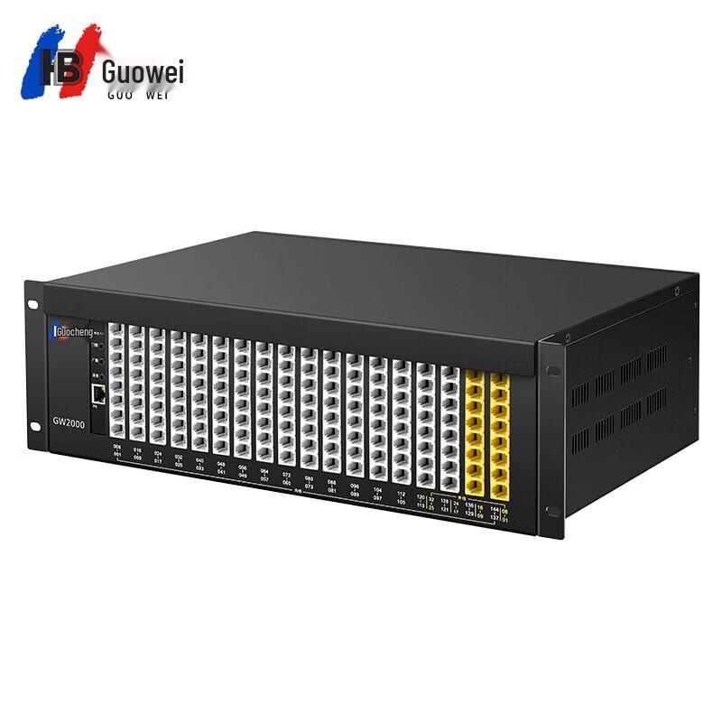 

Guowei GW2000 PBX System (CN version)