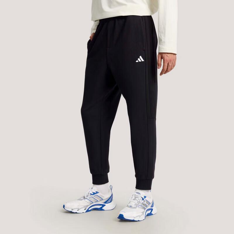 Adidas Men s Knit Track Pants S
