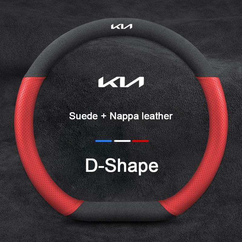 Keyring KIA GT LINE Leather Steering Wheel Cover Non-Slip Breathable Ultra Soft for Sportage Sorento Stinger CeedSoulK2K3K4K5KX5