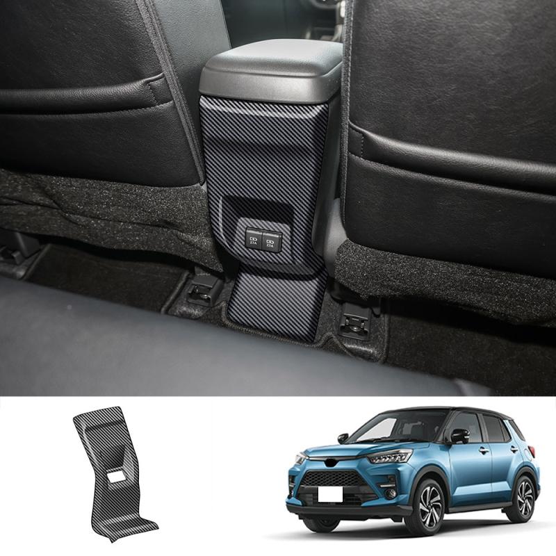 RHD For Toyota Raize A200    Door Armrest Window Switch Center Console Gear Box Panel AC Vent Cover Trim Accessories