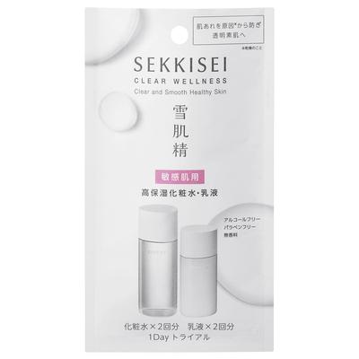 Sekkisei Clear Wellness Sensitive Trial Free SS (for Skin) 1-Day