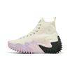 Converse Run Star Motion Platform Ombre 'Egret Pale Amethyst' (Unisex) Egret / Pale Amethyst / Storm Wind Canvas Shoes 172891C