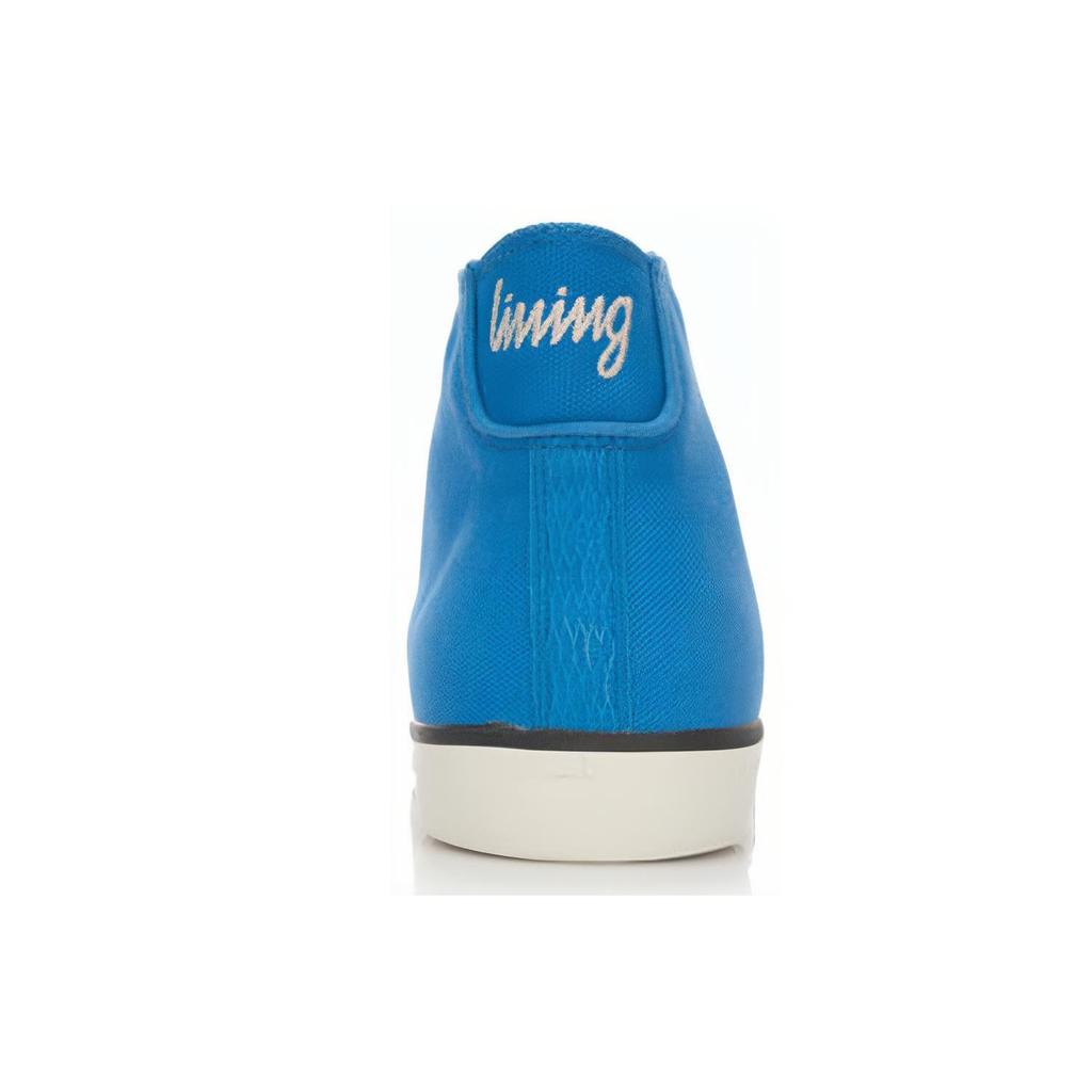 Li Ning High Top Skateboard Shoes Men's Blue White ALAL103-2