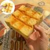 Food Squishy Milk Aroma Big Bread Squeeze Toy Scented Soft Slow Rebound Realistic Bread Fidget Toy For Adults Stress Anxiety