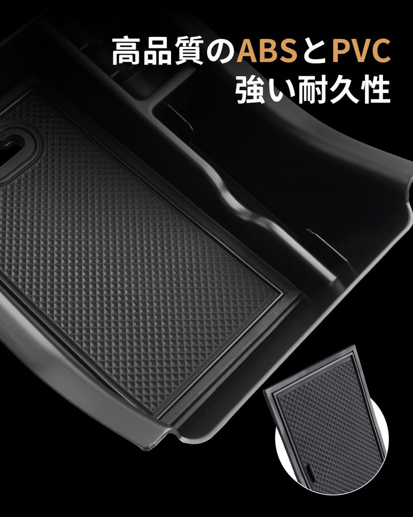 ECOZEN Vezel RV Console Compatible with the New Vezel Console Small Item Storage Vezel RV Car Center Car Storage Box ABS Storage Custom Parts Box,