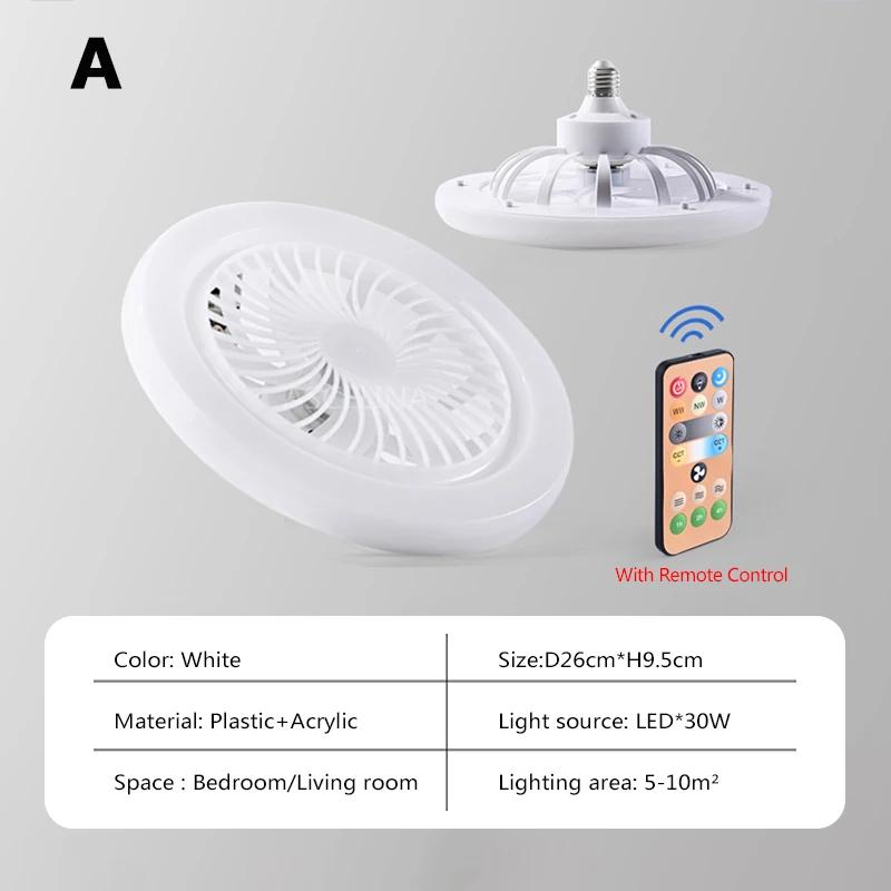 

Современный потолочный вентилятор, светодиодный светильник с пультом дистанционного управления и светодиодной подсветкой, потолочный вентилятор с подсветкой, потолочный светильник для гостиной, спальни Stepless dimming-RC