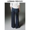 UR 2025 Winter Washed Double Pocket Retro Denim Jeans