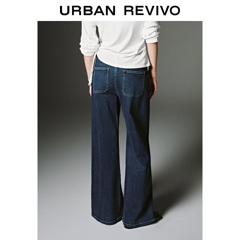 UR 2025 Winter Washed Double Pocket Retro Denim Jeans