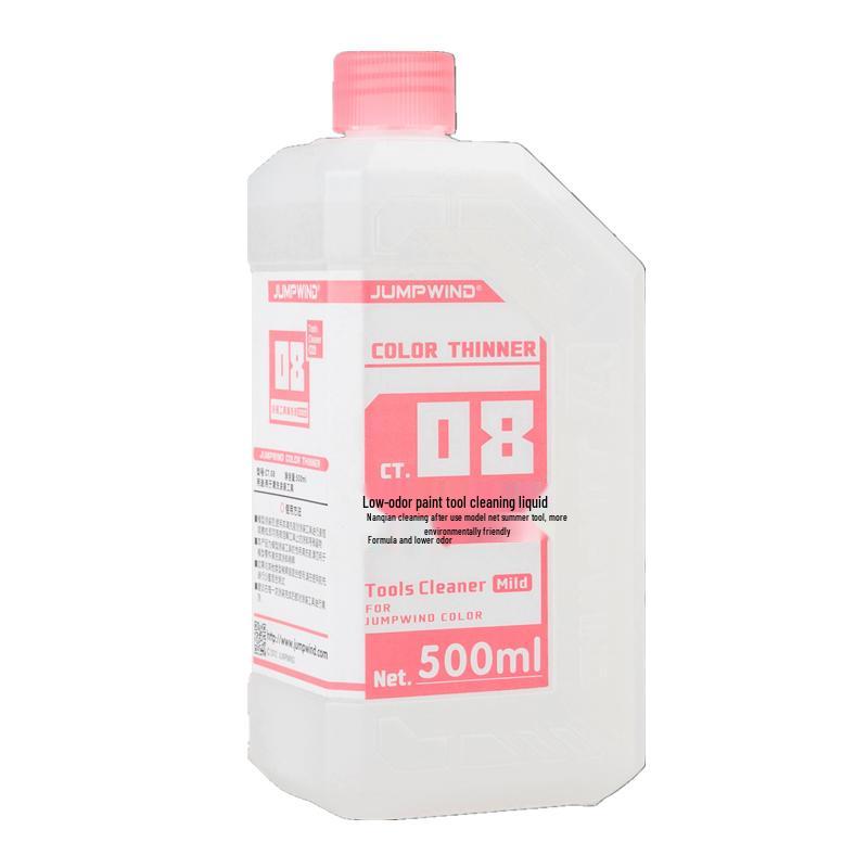 

JUMPWIND CT08 Очиститель для аэрографа с низким запахом для покраски Gundam и моделей