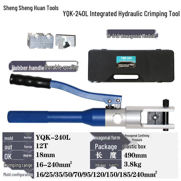 Hydraulic Crimper for Cold Crimping Copper/Aluminum Lugs YQK-70/120/240/300