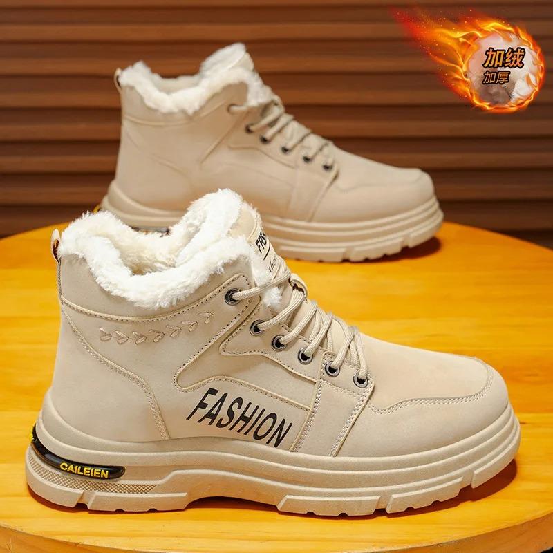 Winter Mens Shoes Fashion High Top Cotton Shoes Thick-soled Snow Boots Plush Warm Winter Boots for Men Non Slip Platform Booties
