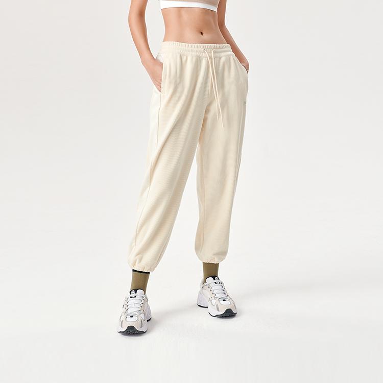 Fila Fusion Embroidered Logo Knitted Cuffed Sports Pants Women Bottoms White T11W142808FIV
