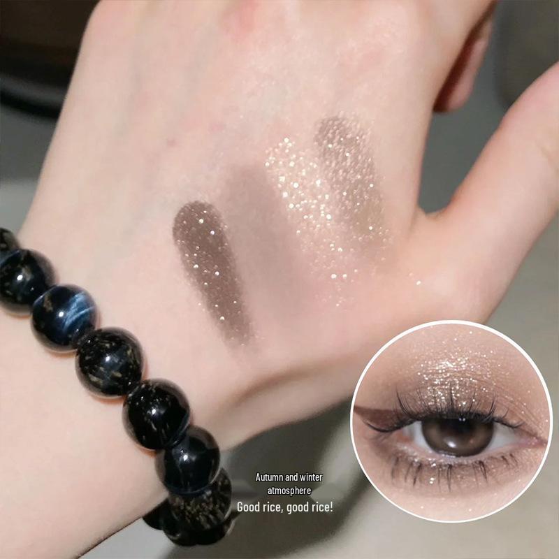 Cold Brew Ash Brown Rich Girl K*TE Dupe 4-Color Eyeshadow Palette GY-1 - Daily Deep Commuting Shades