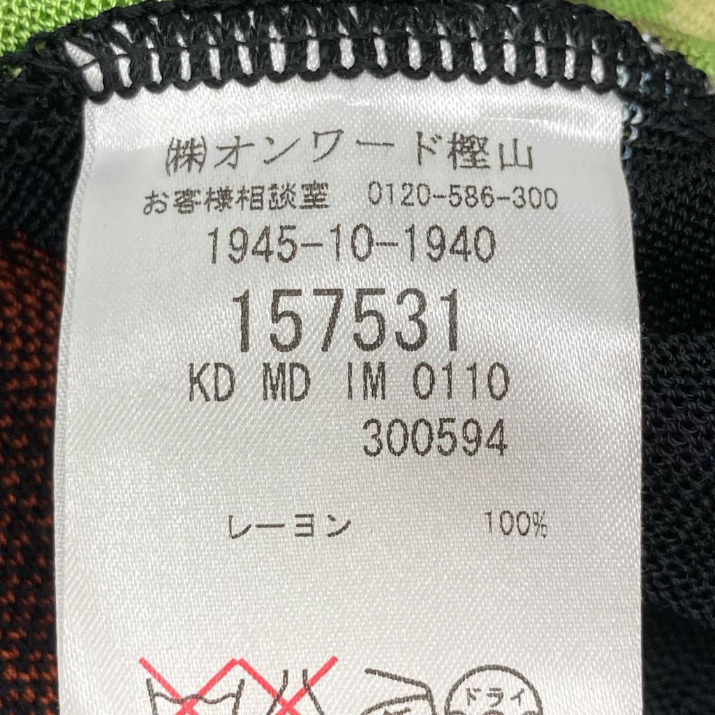 MISSONI Multicolor 157531 Short Sleeve Bolero tops S multicolorUsed