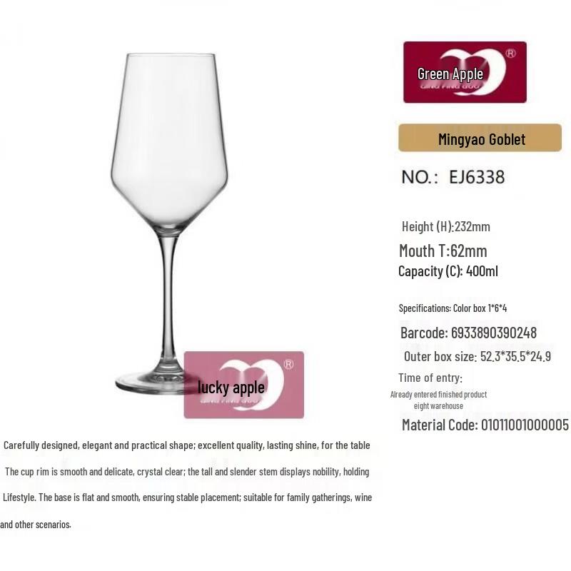 Elegant Stemmed Champagne and Cocktail Glasses