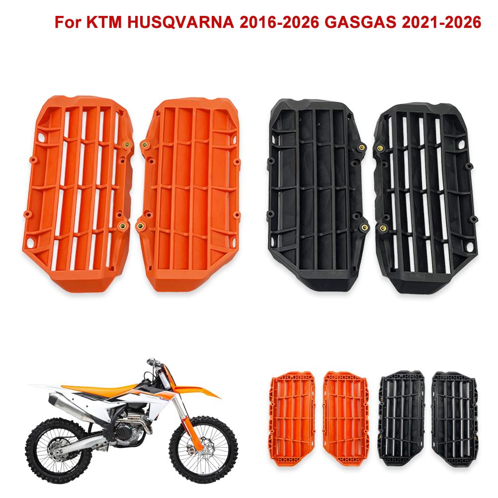 2016-2026 Motorcycle For KTM HUSQVARNA GASGAS Radiator Guard Cover Thickened Grill Protector SX SXF XC EXC EXCF FC TC TE MC MCF