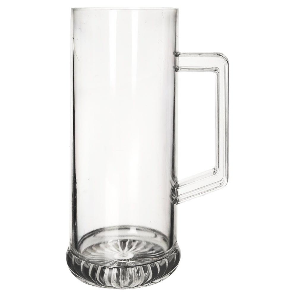 Kufel Plastikowy Szklanka do Picia Piwa Nietłukący Wielorazowy 620 ml