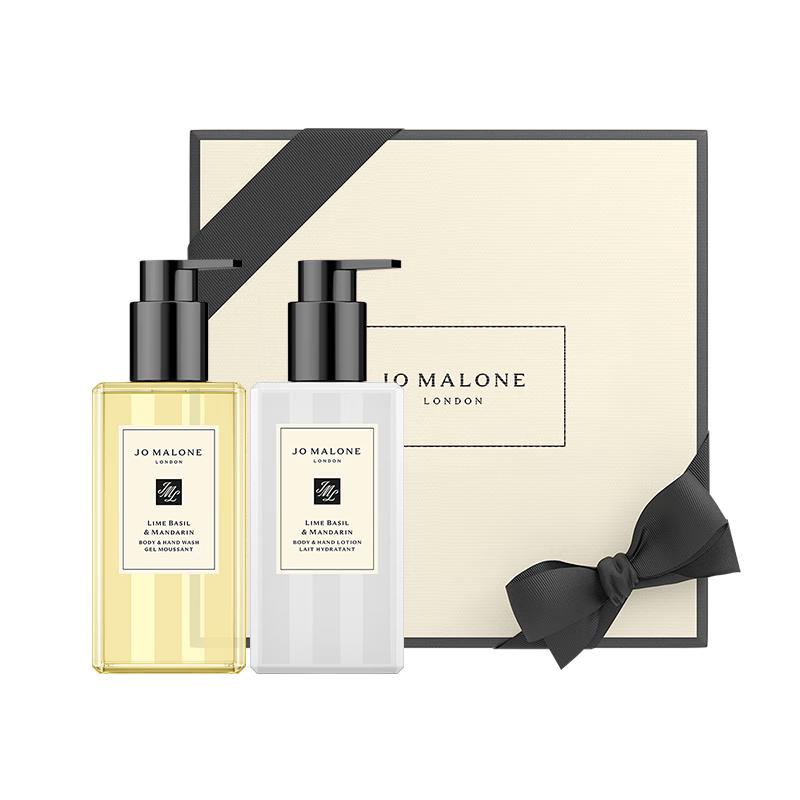Jo Malone Bath & Body Collection