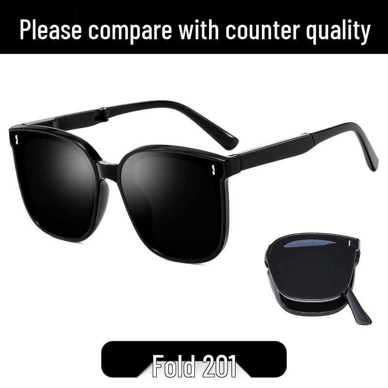 Korean Style Foldable Women s High-End UV Protection Ultra-Light Sunglasses Metal Hinge (Foldable Non-Polarized)