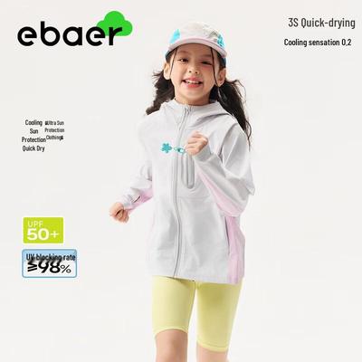 EBAER Kinder Sommer 2026 Ice Skin Sonnenschutz Leichte Schnelltrocknende Jacke