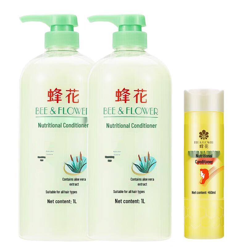 Набор кондиционеров «Пчела и цветок»