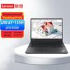 Lenovo ThinkPad P16V AI Mobile Workstation (CN Version)