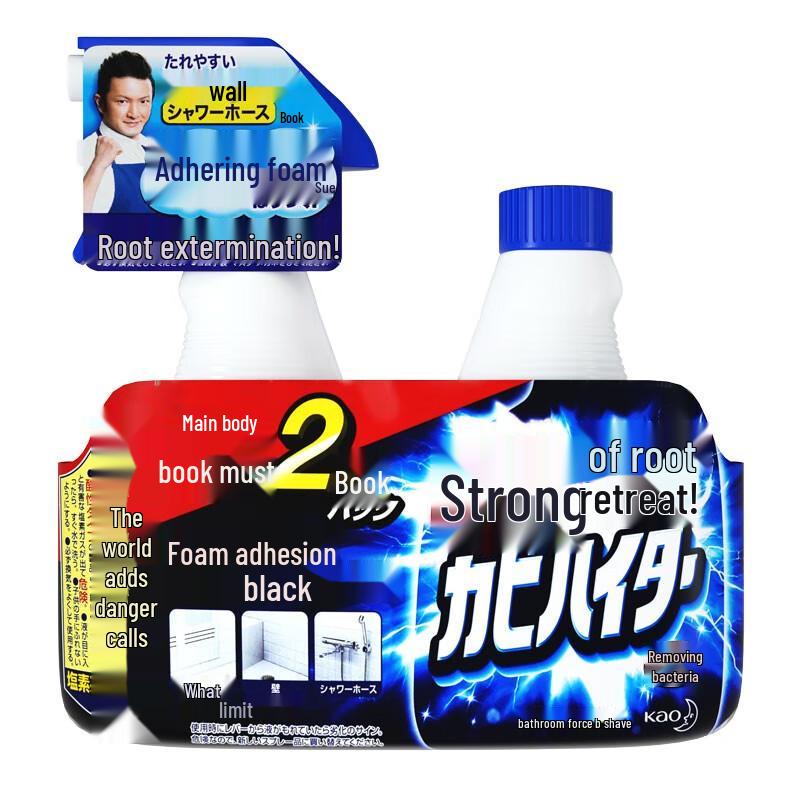 KAO Kraftvoller Badschimmelentferner