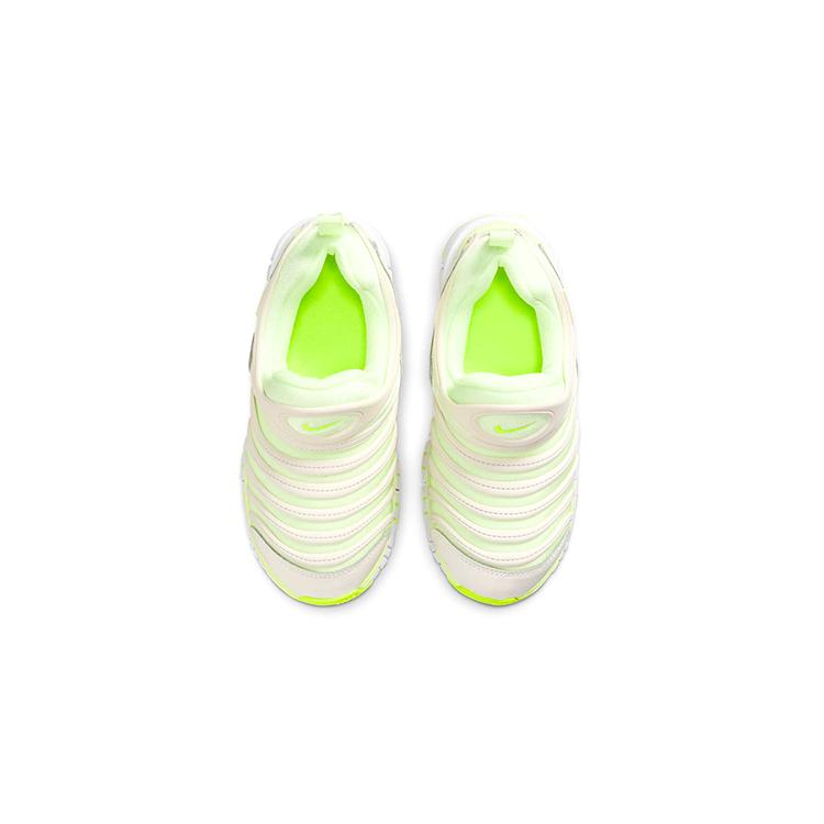 New Nike Dynamo Free Low Top Sports Casual Shoes Gray Green Children Aged 3 7 Years Old 343738-704