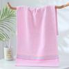Household Wash and Bath Towel